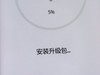 华为Huawei nova5,nova 6 ,NOVA7 PRO,NOVA8PRO怎么解锁忘记密码解决清除平台方法激活