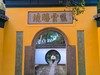 西湖冬景（11）