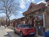 北京琉璃厂-1