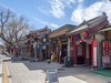 北京琉璃厂-1
