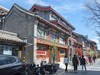 北京琉璃厂-1