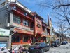 北京琉璃厂-1