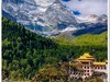 2025年- 稻城亚丁风光纪实抓拍-0417