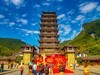 张家界游拍 72