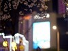 无锡三阳广场地铁口网红打卡