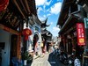 和顺古镇即景（一）