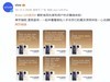魅力难挡的全能中端机！vivo S20系列全网热售中