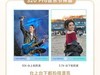魅力难挡的全能中端机！vivo S20系列全网热售中