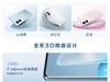 东方潮流，年轻独特，vivo S17系列真的不来看看？