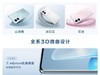 vivo S17系列：一部革新外观和性能的艺术品手机