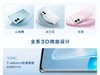 未见不惊艳，vivo S17系列新机设计与性能完美结合