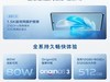未见不惊艳，vivo S17系列新机设计与性能完美结合