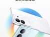 vivo S17系列：一部革新外观和性能的艺术品手机
