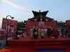洛阳汉服婚礼与九州池演艺交相辉映