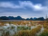 云南丘北 · 普者黑的田原风光（2）