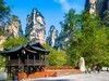 张家界游拍 90