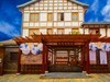 常德大下河街 13