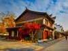 常德大下河街 13