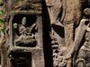 能仁寺摩崖造像