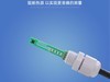 群保 温湿度传感器探头RS485变送器采集器模块modbus协议防尘防护型