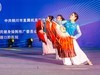 全民健身活动！