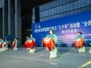 全民健身活动！