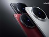 vivo X200 Ultra开启预售，影像与性能的全能旗舰新选择
