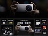 vivo X200 Ultra开启预售，影像与性能的全能旗舰新选择