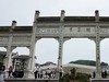 黄果树大瀑布