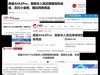 500元蓝牙耳机音质最好的有哪些？500元蓝牙耳机推荐分享！