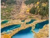 2025年- 九寨沟风光纪实抓拍-0427