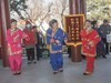 公园里的演出