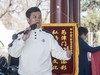 公园里的演出