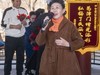 公园里的演出