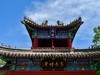 我只是把出去看到的随手记录下来（159）