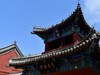 我只是把出去看到的随手记录下来（159）