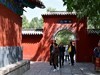 我只是把出去看到的随手记录下来（159）