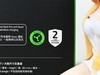 雷蛇眼镜蛇专业版无线游戏鼠标开箱试玩：中小手型杰作