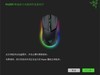 雷蛇眼镜蛇专业版无线游戏鼠标开箱试玩：中小手型杰作