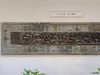 新安画派展览馆【安徽二日游】