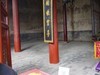 拍照狂魔之嵩山少林一【12P】