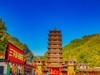 张家界游拍 46