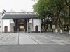 富春江边4