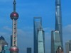 随手拍拍黄浦江边的建筑（6）