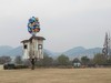 富阳阳陂湖1