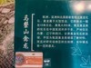 甘肃博物馆之古生物化石