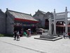 泰安太平湖公园游记