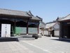 泰安太平湖公园游记