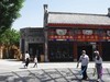泰安太平湖公园游记
