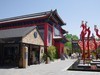 泰安太平湖公园游记